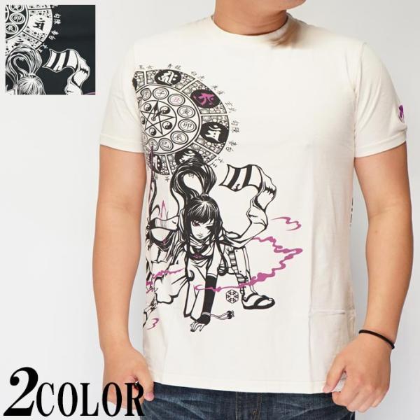 LIN 和柄 Tシャツ 半袖 メンズ 子の名を冠したくノ一 参丸一 サンマルイチ ALT-75004