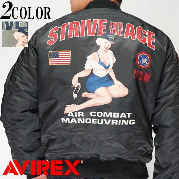 AVIREX（アヴィレックス） アビレックス ジャケット アウター メンズ