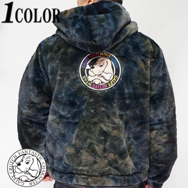 ‼️値下げ‼️ガルフィー GALFY ファーブルゾン ボアジャケット アウター GALFY ブルゾン アウター 「GALFY」お金大好きファーブルゾン