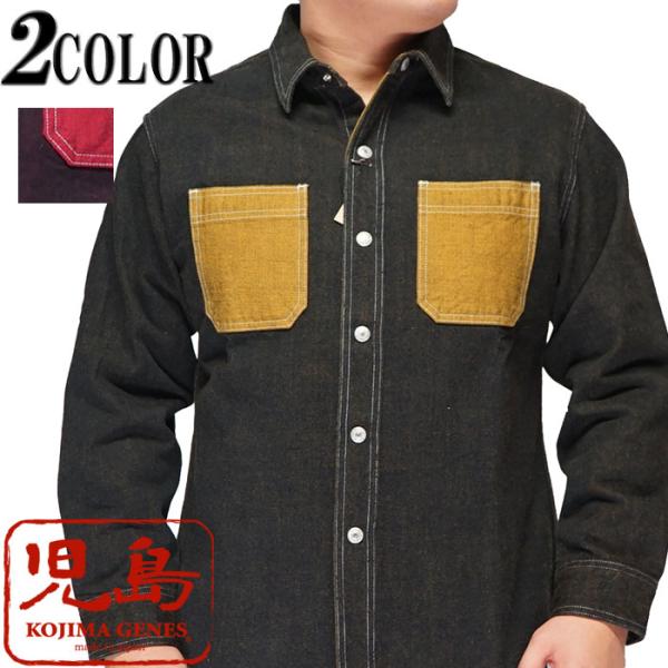 フラム FC 長袖シャツ dabs.com ビンテージ フラム FC 長袖シャツ dabs.com ビンテージ フラム FC 長袖シャツ dabs