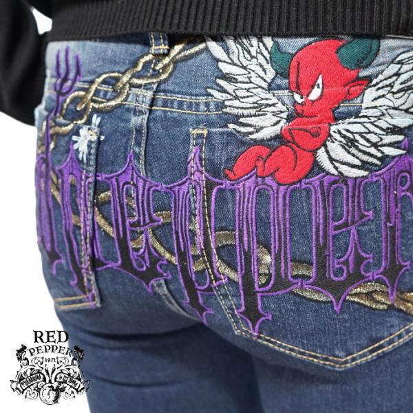 mayakasai_11533-rj1103