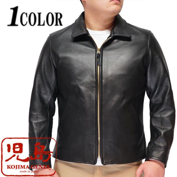 mayakasai_11560-rnb5555