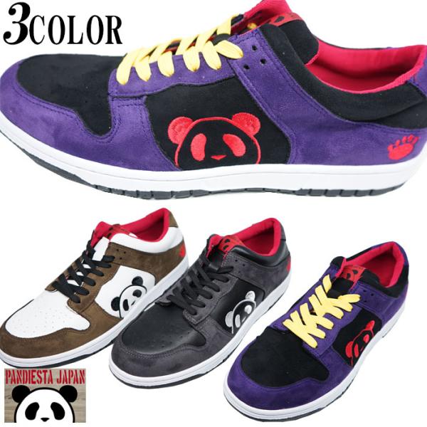 メンズスニーカー 和柄 シューズの人気商品 通販 価格比較 価格 Com