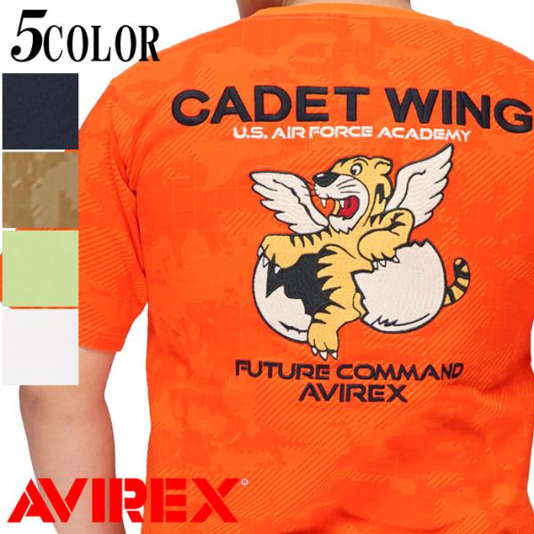 AVIREX アビレックス アヴィレックス Tシャツ 半袖 アビ メンズ 刺繍 フライングタイガー カデットウィング 6113283