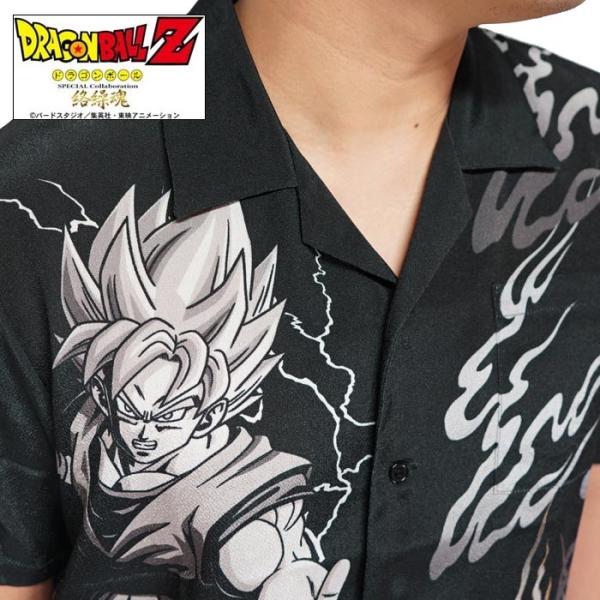 絡繰魂 カラクリダマシイ ドラゴンボール コラボ 和柄 半袖シャツ