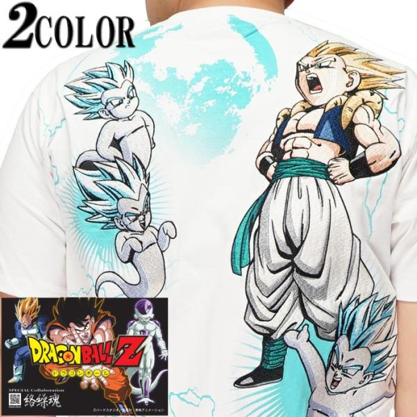 絡繰魂 カラクリダマシイ ドラゴンボール コラボ 和柄 Tシャツ