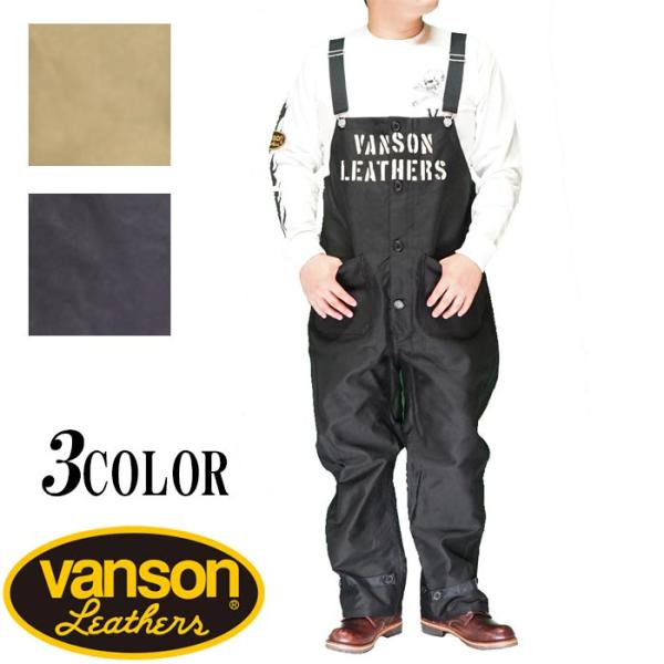 【vanson】ブラックオーバーオール Mサイズ vanson】ブラックオーバーオール Mサイズ vanson】ブラック