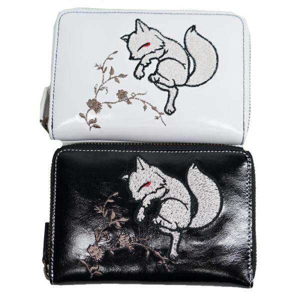 値段 安い 財布 財布 狐 和柄 参丸一 今昔 二つ折り メンズ ウォレット こんじゃく Kj Gnckd6668 ショッピング大人気 New 7cascades Com