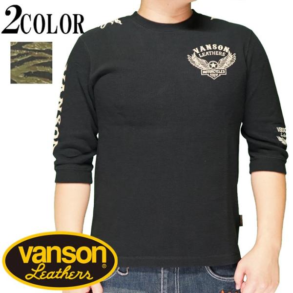 VANSON（バンソン） VANSON Tシャツ 6分袖 メンズ サーマル NVLT-2109