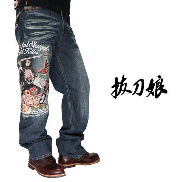 mayakasai_12043-213283