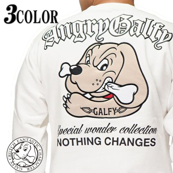 GALFY（ガルフィー） トレーナー メンズ レディース 犬 113084