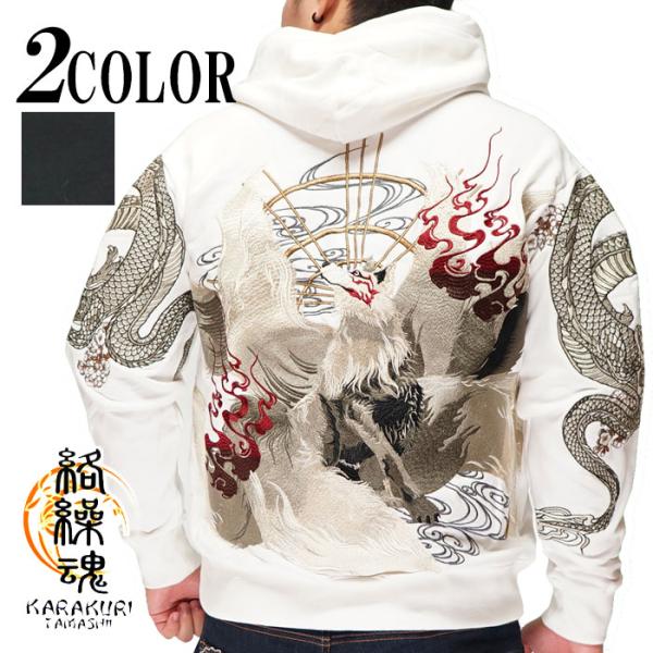 mayakasai_12097-213031