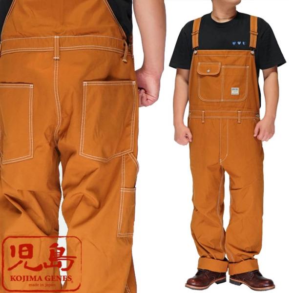 児島ジーンズ KOJIMA GENES 日本製 13oz オーバーオール デニム メンズ