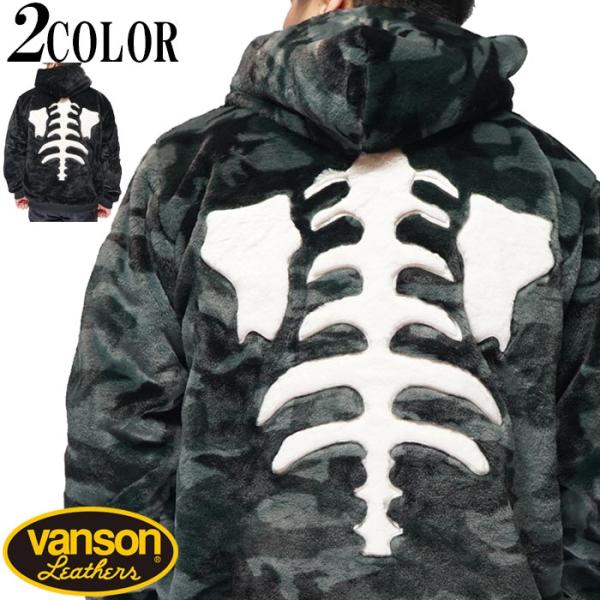 mayakasai_12280-nvsz2020