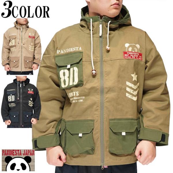 PANDIESTA スエードジャケット 1972年モデル - ジャケット・アウター 