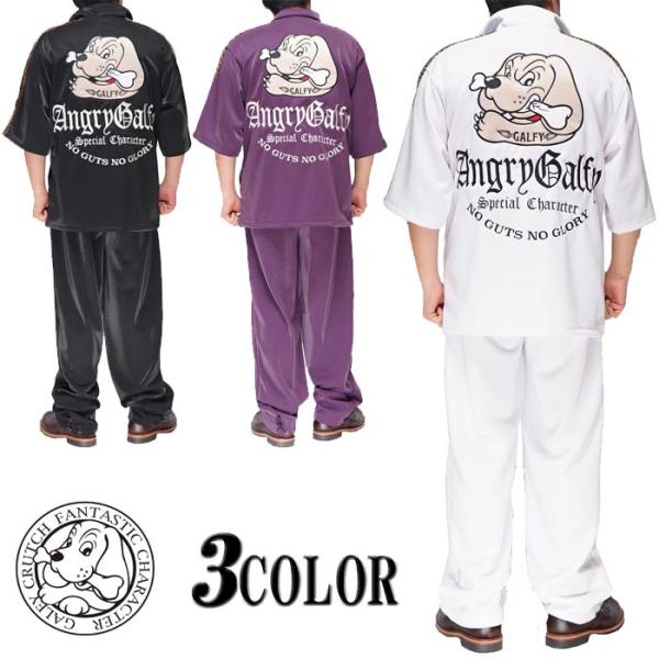 mayakasai_12428-122031