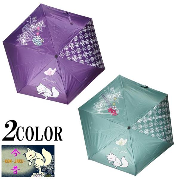 mayakasai_12509-kj29091