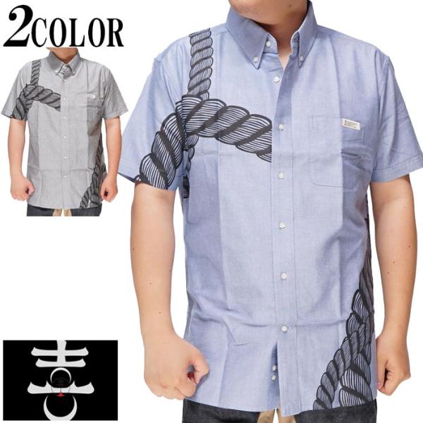 ワンサイズのみ定価11880円を15%OFFセール[SALE] 喜人 きじん 和柄