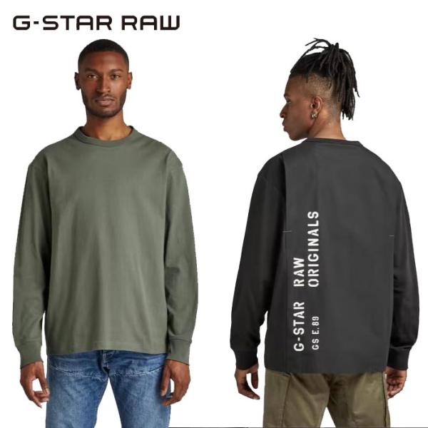 G-STAR RAW ジースター ロウ G-STAR RAW Tシャツ 半袖 メンズ UTILITY