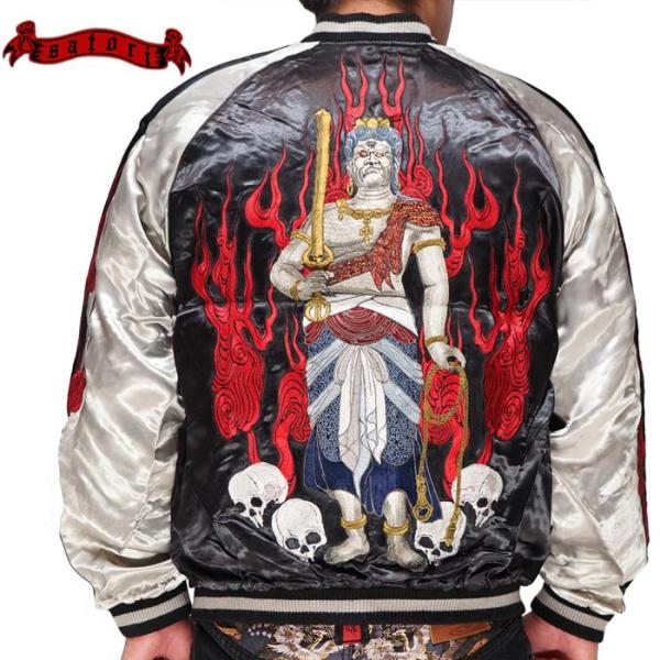 mayakasai_12715-gsjr028