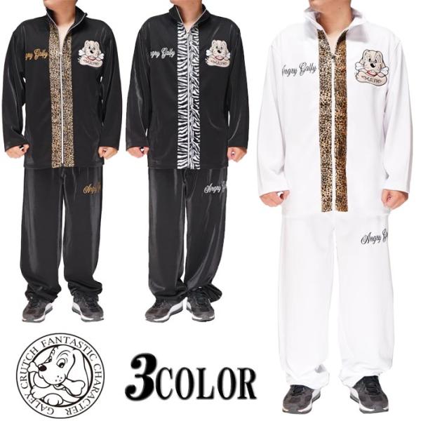 mayakasai_12801-124046