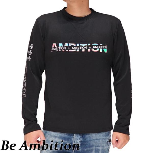 Be Ambition ビーアンビション ロング Tシャツ ロンT 長袖 メンズ ロゴ