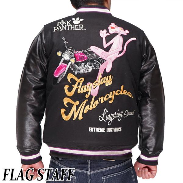 極美品 FLAGSTAFF フラグスタッフ バイカー 袖レザー スタジャン FLAGSTAFF スヌーピー コラボ スカジャン リバーシブル フラッグ