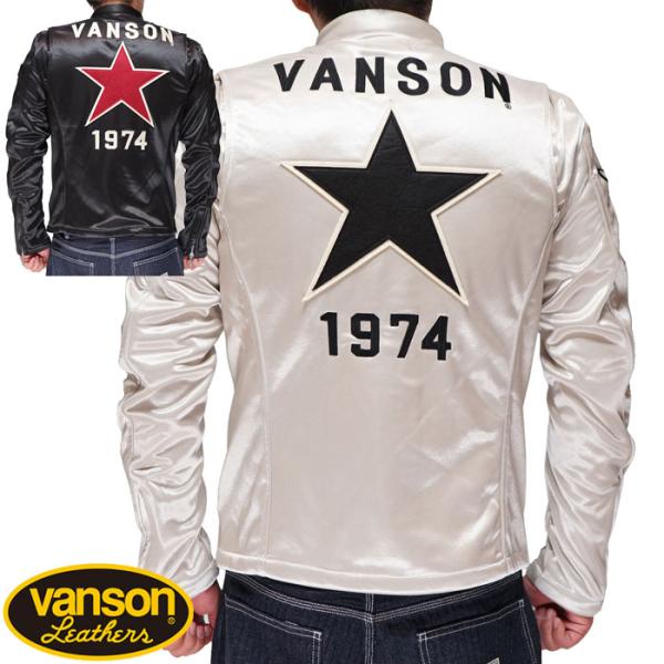 VANSON バンソン ライダース ジャケット アウター メンズ ボンディング