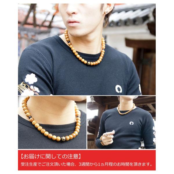 達磨 だるま 首輪念珠 屋久杉 数珠ネックレス 日本製 Daj0002 06 Buyee Buyee 日本の通販商品 オークションの代理入札 代理購入