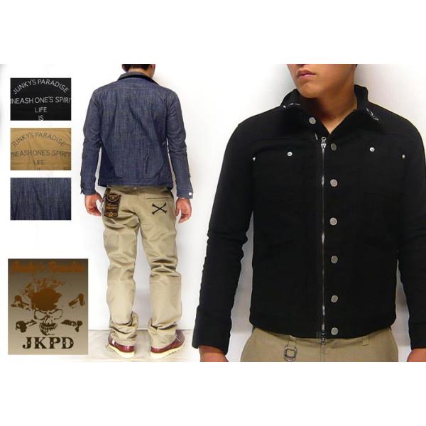 JUNKY'S PARADISE[ジャンキーズパラダイス] 刺繍ジャケット/JKT-402