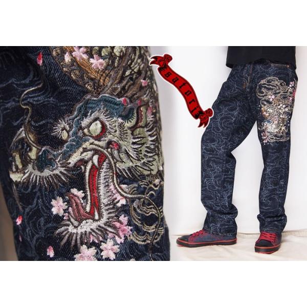 satori[さとり] 暴れ雲龍柄刺繍 和柄ジーンズ/デニムパンツ/GDP-501