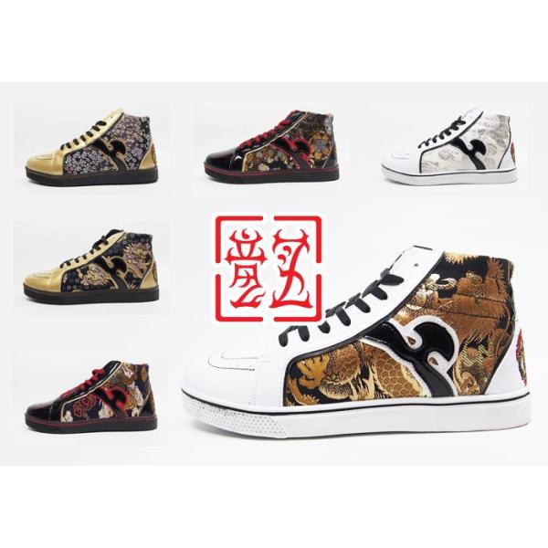 竜図 第3弾 金襴兜ラインハイカット和柄スニーカー 靴 1502whz01hs 送料無料 Buyee Buyee 日本の通販商品 オークションの代理入札 代理購入