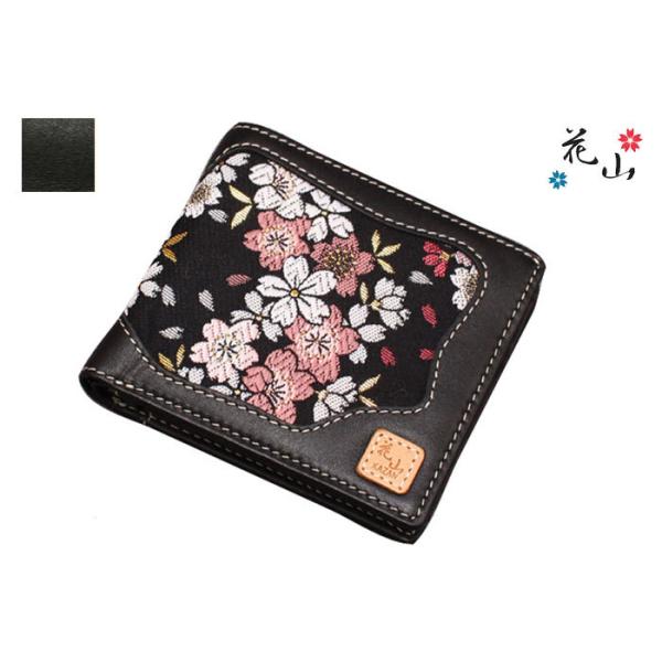 花山 花山[かざん] 京桜金襴 レザーウォレット 二つ折り財布