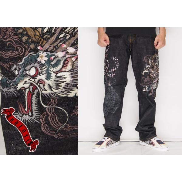 mayakasai_6535-gdp503