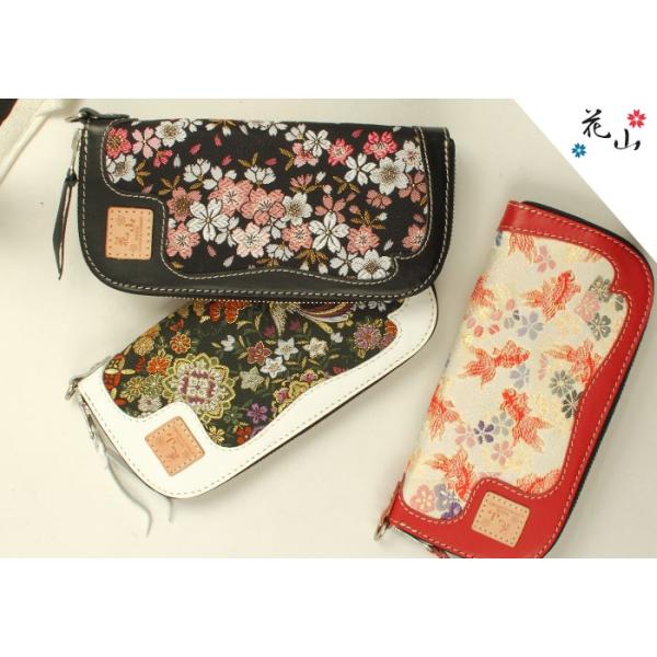 花山] かざん 京桜金襴 レザーウォレット 二つ折り財布/和柄/本革/WV-10K-