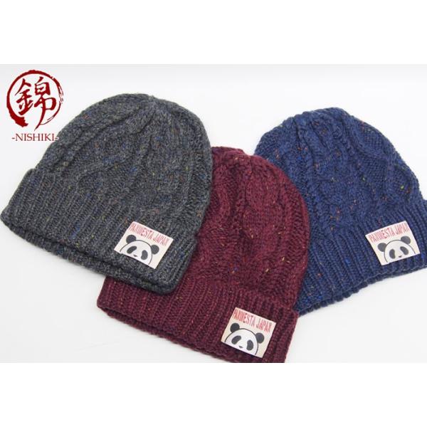 mayakasai_6945-515473