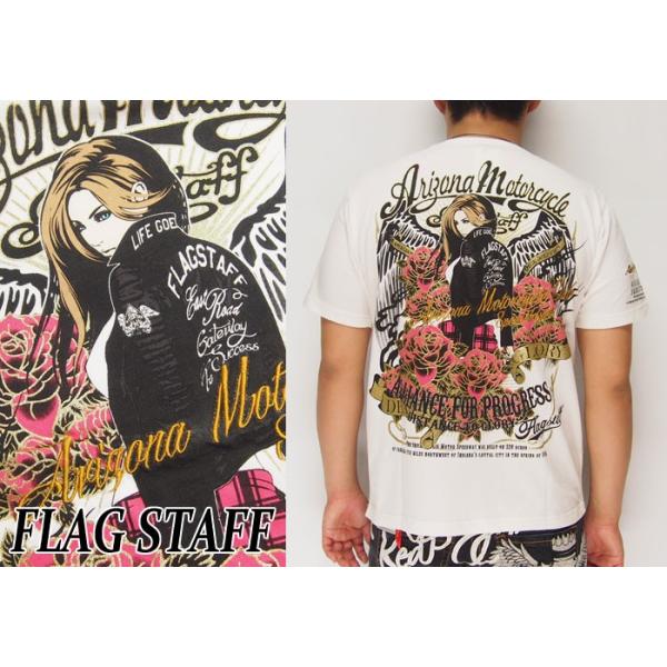 FLAG STAFF[フラッグスタッフ] アメリカンガールズ Tシャツ/半袖