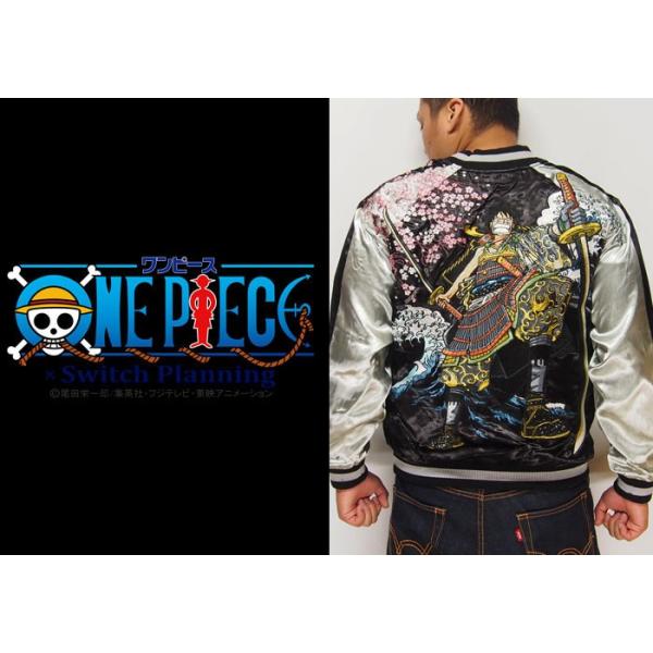 未使用　ワンピース　ルフィ　スカジャン　ニカ　手配書　リバーシブル　M ONE PIECE ルフィ手配書 総刺繍 リバーシブル スカジャン