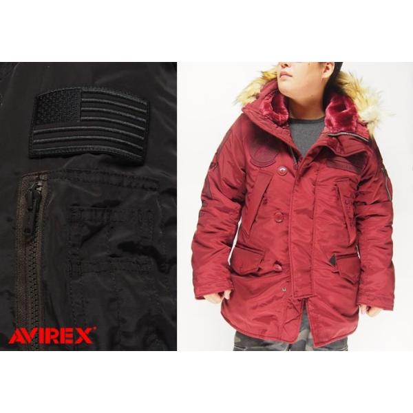 AVIREX（アヴィレックス） タイガーシャークス N-3B ジャケット