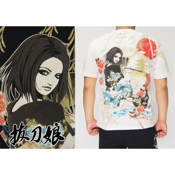 絡繰魂 ワンサイズのみ定価8690円を30%OFFセール[SALE] 抜刀娘