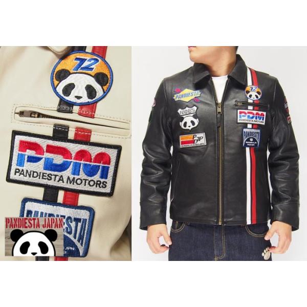 PANDIESTA（パンディエスタ） 和柄期間限定定価54780円を40%OFFセール