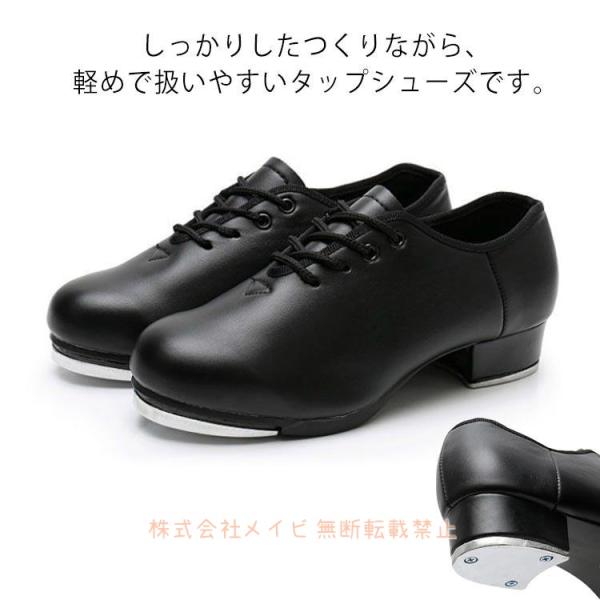 25000円で購入した特注タップシューズ 25000円で購入した特注タップシューズ CAPEZIO（カペジオ