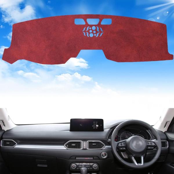 マツダ CX-5 CX-8 HUD Z6701 2021年モデルにも適合確認済みダッシュマット カー用品 専用設計 日焼け対策 映り込み軽減 劣化防止 深海革素