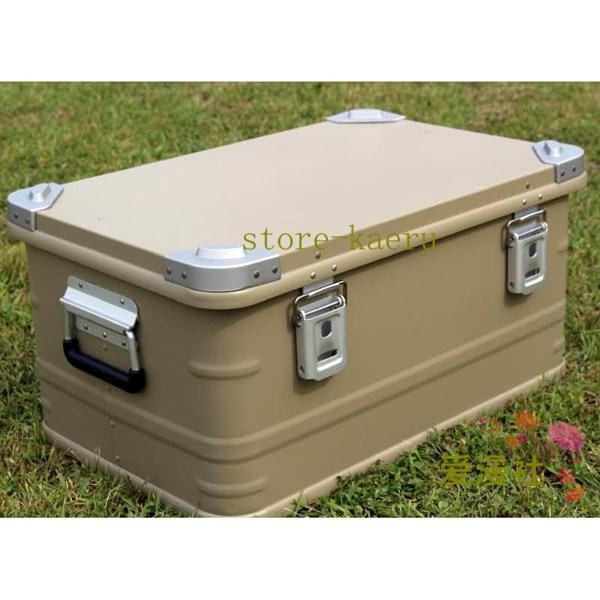 アルミニウムマグネシウム コンテナ キャンプ カスタム 50L (ベージュ) アルミニウムマグネシウム コンテナ キャンプ カスタム 50L