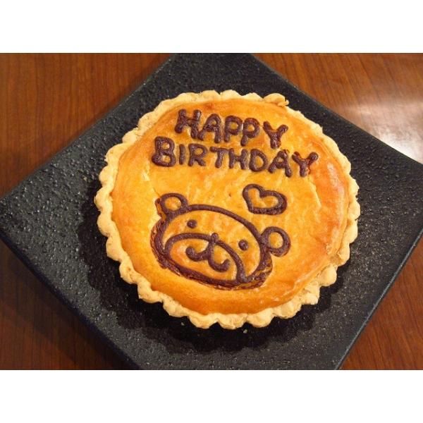 イラスト メッセージ入り濃厚チーズタルト 直径12cm 要冷蔵 かわいい絵やメッセージを入れた濃厚チーズタルト プレゼントやギフトにぴったり Buyee Buyee 日本の通販商品 オークションの代理入札 代理購入