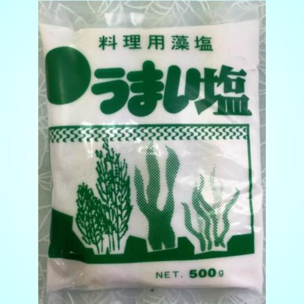 2袋セット】◇幻◇料理用藻塩「うまい塩」（500g）☆西本友康商店