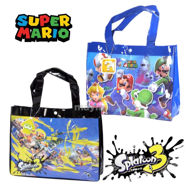 maymaymall_o2213010525n