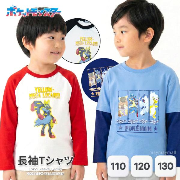 Pokemon（ポケモン） 長袖Tシャツ キッズ ロンT ルカリオ メガ進化