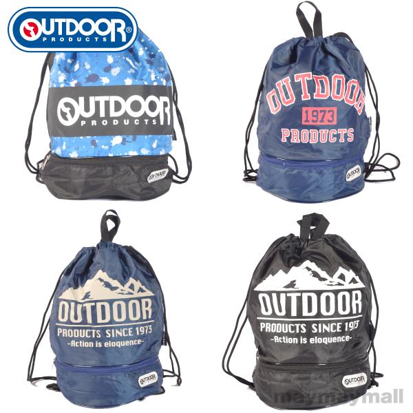 2層タイプのプールバッグ！上には水着やタオル。下にはサンダルやスリッパなどを入れなどにぴったり★底面が楕円型だから背中にフィットしやすい！肩紐付きのため、ナップサックとしても使用可◯●サイズ：(約)H39×W25×D18cm※画像参照(メー...