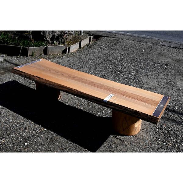 杉 スギ 天板 （227cm）テーブル 一枚板 無垢 板 ローテーブル